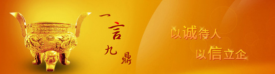 郴州安防弱電信息化公司,郴州監(jiān)控批發(fā)價(jià)格,郴州樓宇對(duì)講,郴州停車場(chǎng)設(shè)備